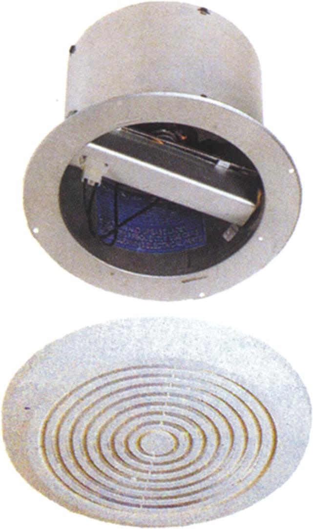 Ventline (V2262-50 (7") 50 CFM Ceiling Exhaust Fan, White