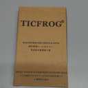 Professional Watch Back Removal Tool, 6 In 1 Pry Back Case Opener Tool Kit, Wristwatch Battery Replacement Set, Watch Repair Kits, 4 Colors (Blue)