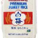 Hakubai Sweet Rice, 5-Pound, Best If Used By 03/27/2026