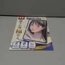 2 Pack Paperfeel Screen protector for iPad Pro 13 inch (2024/7th) Matte PET Film for drawing Anti-Glare