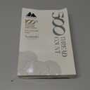 Mayfair Linen 100% Cotton King Size Pillow Cases Set of 2-500 Thread Count Pillow Cases King Size Set of 2 (Burgundy), Luxuriously Soft Hotel Quality Sateen Weave Pillowcases, Crisp & Cool