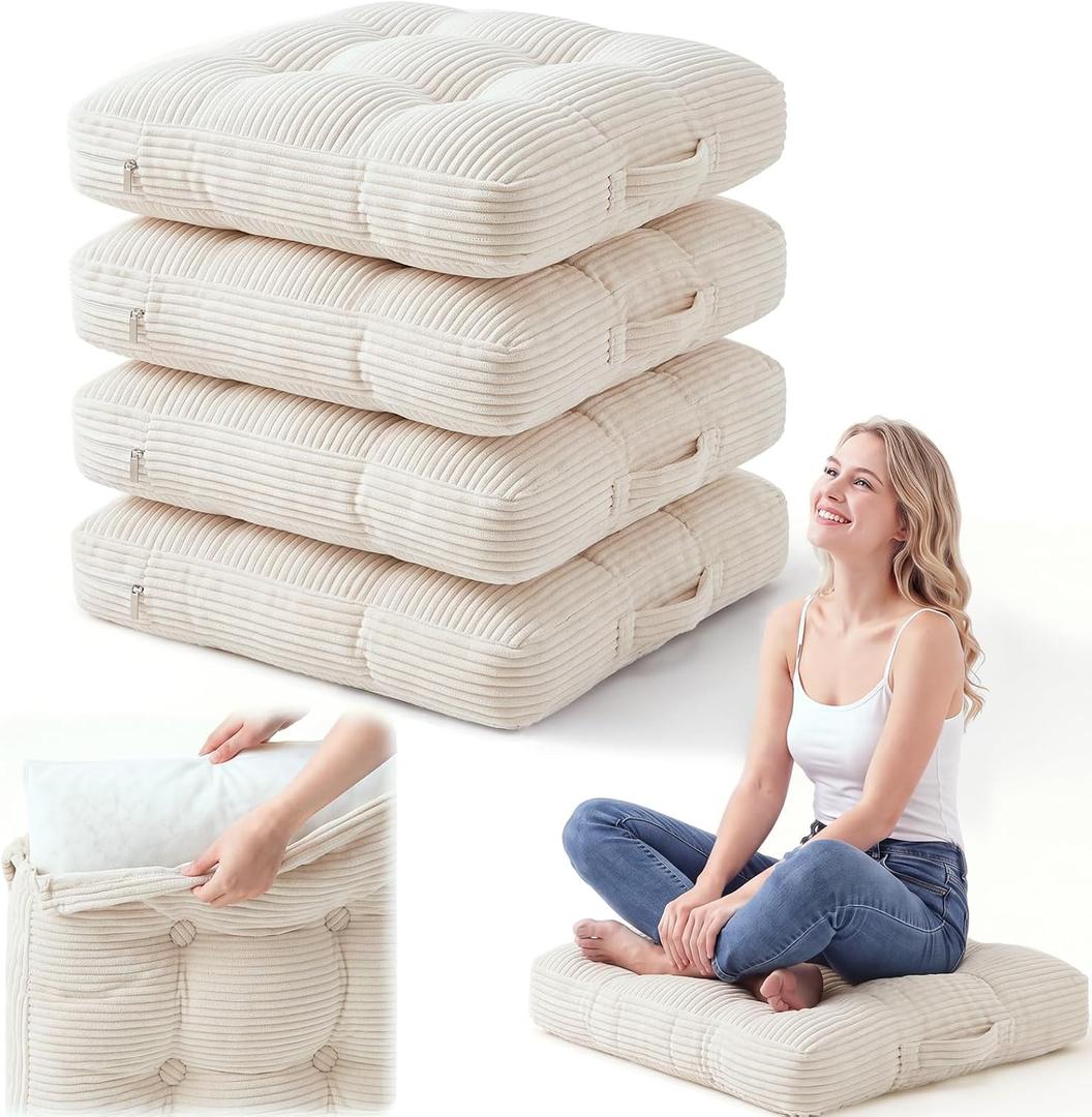 Jerify 4 Pack 22"x22"x4" Square Floor Cushion with Handle for Adult, Beige