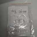 Vintage Bathroom Light Fixtures, Gold Bathroom Vanity Light, Matte Antique Brass Finish with Crystal Glass Shade, Wall Sconces Lighting for Bedroom, Living Room, Hallway (Gold, 3-Light)