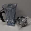 Blender Pitcher 64oz Replacement Container Compatible with Vitamix 5200, 5300, 6300, 7500, E310, VM0197, VM0101, VM0100, VM0103 Classic & Explorian Series