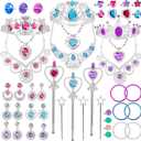 Princess Pretend Jewelry Toy 48 Pcs Jewelry Dress Up Play Set for Girls Included Tiaras Necklaces Wands Rings Earrings and Bracelets, Kids Play Jewelry Set for Girls