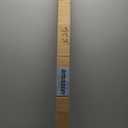 BRIOFOX Industrial Shower Curtain Rod - 2-in-1 Design Tension Curtain Rod - Never Rust Non-Slip 43 to 72 Inch 304 Stainless Steel, Brushed Nickel Window Curtain Rod