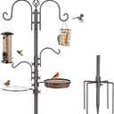 Deluxe Bird Feeding Station Kit With Multi Feeder Hanging Pole, Metal Suet Feeder, Bird Bath, Mesh Tray for Attracting Wild Birds and Planter Hanger (1 Pack)