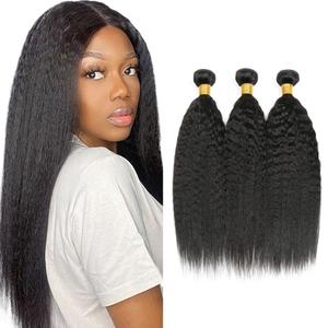 Yaki Straight Bundles Human Hair Unprocessed Virgin 3 Bundles 16 18 20 Inch Kinky Straight Bundle Human Hair Extensions 50 Gram Per Bundle