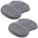 2PACK Shower Foot Scrubber Mat Back Washer Back Exfoliating Bath Wash Pad Wall Mounted Slip Suction Cups Foot Scrubber for Use in Shower Cups Foot Cleaner for Men and Women (Gray&gray)