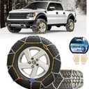 Auto Tightening Snow Chains Tire Chains, 1-Minute Quick Install, Universal Fit for Car/SUV/Pickup Truck, Multi-Weather Emergency Traction, Set of 2 - HKN160