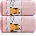 Gluar Plush Animal Print Bath Towel - Ultra Soft, Highly Absorbent & Quick Dry,29x56 Inch, Two Pink