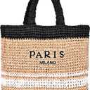 Large Straw Beach Bag for Women Summer Woven Shoulder Tote Bag Straw Purses and Handbags for Vacation | Large, Straw, Summer, Woven, Straw Purses, for Vacation