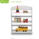 Delta Children MySize Bookshelf, Bianca White