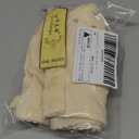 Daisy Bra for Seniors, Front Closure Bras for Older Women,2024 New Comfortable Convenient Front Close Button Cotton Bras Size Small, Beige 