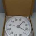 WallarGe Atomic Wall Clock with Night Light - Silent Lighted up Wall Clock Glow in The Dark, Battery Operated, AUTO DST, 12 Inch