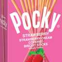 Glico Strawberry Cream Covered Biscuit Sticks, 2.47 Ounce (Pack of 110), BBD: 05/20/2026