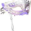 Hoshin Masquerade Mask with Stick, Mardi Gras Deecorations Venetian Masks for Womens