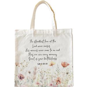 Christian Tote Bags, Canvas Tote Bag for Women, Christian Gifts for Women Faith, Bible Tote Bag, Bible Stuff, The Steadfast Love of The Lord Never Ends, Reusable Grocery Bags