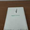 Apple iPhone 13 Pro Max, 512GB, Sierra Blue - Unlocked