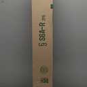 MRTLLOA 40/49/56 Inch Oversize Windproof Inverted Reverse Upside Down Umbrella, Golf Size Rain Umbrella, Double Layer, C-Shaped Handle for Men, Women and Kids