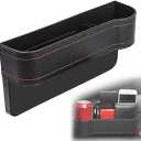 Car Seat Gap Filler Organizer, 2025 PU Leather Multifunctional Car Seat Organizer with Cup Holder, 3 in 1 Car Storage Organizer for Holding Keys, Wallets, Drink and Etc (Passenger seat-Black)