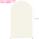 Wokceer Wedding Arch Cover 8FT Spandex Fitted Wedding Arch Stand Covers Round Top Chiara Arch Backdrop Cover for Birthday Party Ceremony Banquet Decoration Ivory