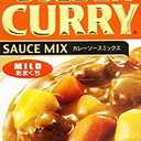 Pack of 5 S&B, Golden Curry Sauce Mix, Mild, 3.2 oz (BB: 15/11/2026, 19/10/2026, 18/08/2026)