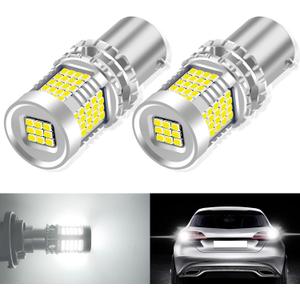 2Pcs 1157 p21/5w BAY15D LED Bulb for Tail Light White, CANBUS Error Free Anti Hyper Flash 2016 89SMD 4000LM Automotive Replacement Light Bulbs for Daytime Running Lights