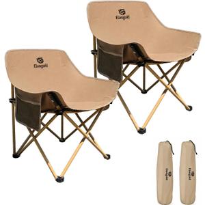 ELangod Folding Camping Chair Set, 2 Pack Portable Outdoor Chairs,  Product Dimensions 21.1"D x 24.1"W x 27.2"H, Size Medium