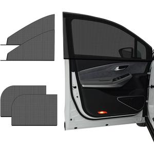 4 PCS Car Window Shade, 2 Vehicle Front Side Window Screens and 2 Rear Side Window Screens, UV Protection Car Window Covers Fits for Large SUVs, Universal Car Accessories (SUV)