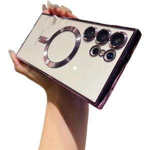 for Samsung Galaxy S25 Ultra Case with Camera Lens Protector, [Metallic Glossy Soft Bumper] Full Protection Plated Slim Thin Clear Magnetic Phone Cover for Galaxy S25Ultra 6.9" - Purple