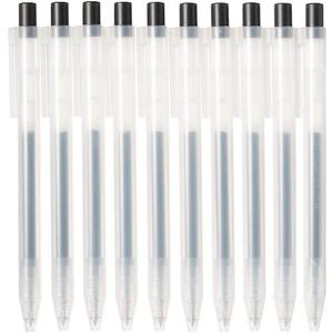 Muji Smooth Gel Ink Ballpoint Pen Knock Type 10-Pieces Set, 0.5 mm Nib Size, Black
