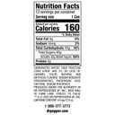DR PEPPER - CHERRY, 12 OZ, 12 PK (EXP 02/10/27)