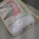 20ft×15ft White Backdrop Curtain for Wedding Parties, 4 Panels Wrinkle Free 15 FT Long Polyester Photo Backdrop Drapes Back Drop Cloth for Birthday Photography Background