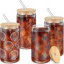 Reallnaive 4 Pcs 16oz Ocean Themed Gifts Beach Drinking Glasses Cup with Bamboo Lids and Straws Shell Sea Turtle Starfish Conch Coffee Glass Tumbler for Seashore Coastal Lovers Beach Party Gifts