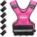 ZELUS Weighted Vest for Men and Women, Adjustable Body Weight Vest Exercise Set for Workouts, 4-10lb/ 11-20lb/ 20-32lb with 6 Ironsand Weights for Cardio Strength Training Walking Jogging, 20-32lb. Pink