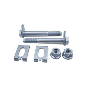 Suspenix Front Alignment Camber Caster Bolt Kit, Front Lower Control Arm Bolt Kit Compatible with Ford 2015-2024 F150, 2018-2024 Expedition Navigator (for ONE Side)