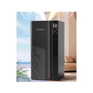 mifasol Humidifier Large Room, 5.3 Gal/20L Whloe House Humidifiers for Home, Quickly & Evenly Humidify Larger Areas,Dual Mist Nozzles and Atomizers, Plant/Commercial/Greenhouse/Office, White