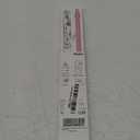 Pencil 2nd Generation for iPad 2018-2024 with Magnetic Wireless Charging Compatible with Apple iPad Pro 13(M4)/12.9/11,iPad Air 6(M2)/5/4/3,iPad mini 7(A17 Pro)/6/5,iPad10/9/8/7/6 Pink