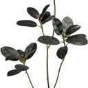 Artificial Rubber Tree,6ft Tall Fake Plants Artificial Rubber Plants for Indoor, Fake Trees for Office Home Living Room Floor Patio Greening Porch Decor。