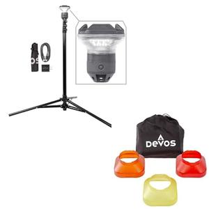 Devos Outdoor LightRanger 1200 Lumen Rechargeable Telescoping LED Lantern Bundle with 1200 Filter Kit