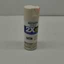 Rust-Oleum 327920 American Accents Spray Paint, 12 oz, Satin Heirloom White