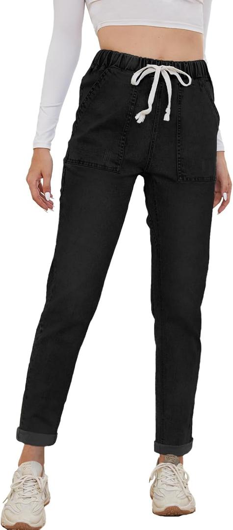 Metietila Womens Pull-on Jeans Stretch High Waisted Elastic Waist Jeans for Women Denim Joggers Pants (Large, Solid Black)