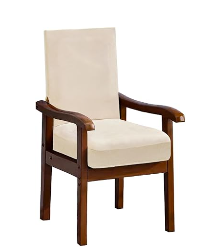 NICEEC Beige Spandex Arm Chair Covers for Dining Chairs Super Soft Chair Covers Armchair Easy Fit Chair Cover Set of 1 Washable Chair Protector with Zipper for Kitchen Wedding Party Living Room, Beige