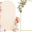 Wokceer 7.2 FT Wedding Arch Backdrop Stand and Arch Cover Metal Arch Stand with Arch Stand Cover for Birthday Party Wedding Ceremony Bridal Baby Shower Event Decor (Beige)