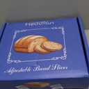 Bamboo Bread Slicer For Homemade Bread - Built-In Knife Slot, Crumb Catcher & Storage Compartment - Adjustable Extra Wide & High For Sourdough - Long 12 Knife Blade Included