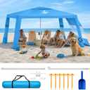 Purebox Beach Tent Shade Canopy - 8 * 8FT UPF50+ Beach Umbrella Sun Shelter 3Min Setup for 8 Person Cabana Tent with Sand Pockets Removable Side Walls Instant Sun Shade for Family, Camping, Fishing