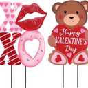 hogardeck Valentines Day Decorations Outdoor, 2 Pcs Metal Bear Decorative Garden Stakes for Valentines Day Decor, Yard Sign with XOXO Heart for Home Outside Lawn Porch Anniversary Wedding Party