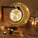 Moon Lamp, Ramadan Decorations for Home, Eid Mubarak Decorations, Ramadan Lights Decorations, Enchanted Lunar Lamp, Ramadan Home Table Decor, Galaxy Light, Moon Night Light, Battery Operated Lamp