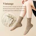Womens Ruffle Crew Socks Vintage Patterned Ankle Casual Fashion Dress Sock Cute Lettuce Floral Socks 5/6 Pack (6pairs(black,green,brown,oatmeal,grey,cream White))